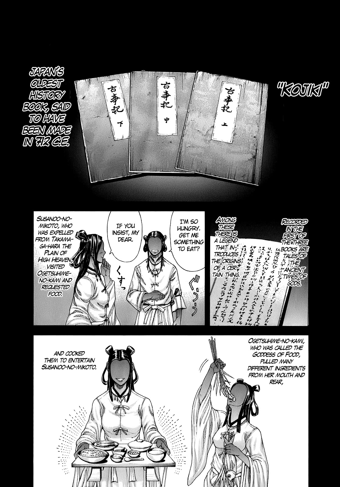 Terra Formars, Chapter 0.6 image 36